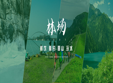 關于我們